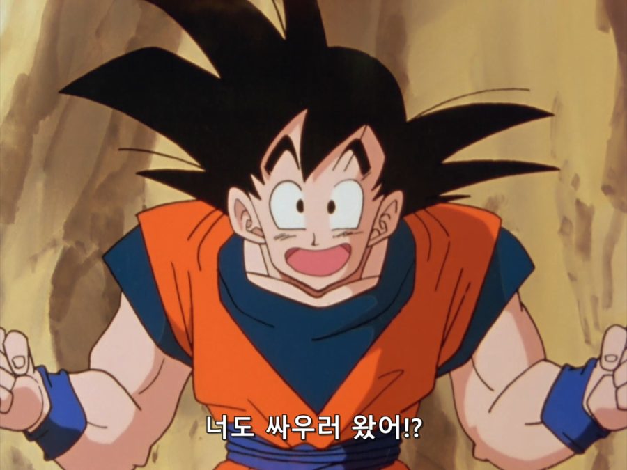 드래곤볼 카이 - 059 (BD 1440x1080 x264 FLAC).mkv_20190311_165137.773.jpg