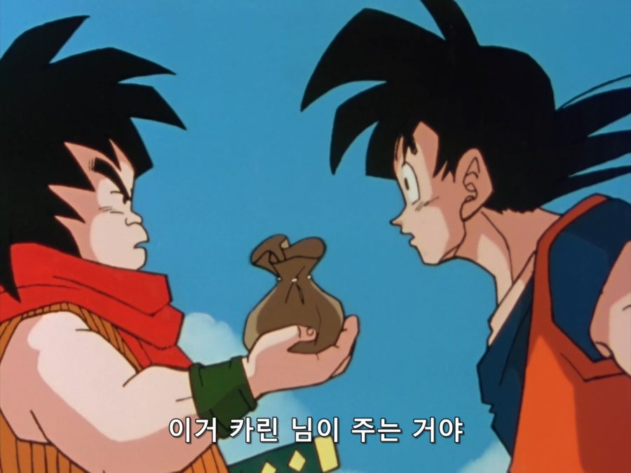 드래곤볼 카이 - 059 (BD 1440x1080 x264 FLAC).mkv_20190311_165140.993.jpg