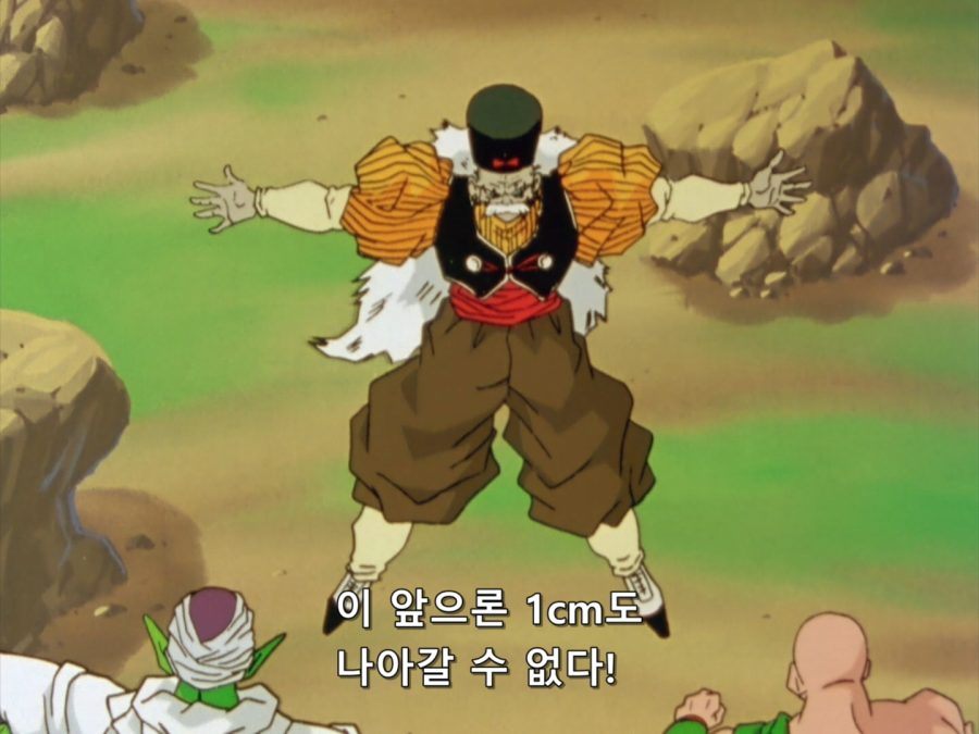 드래곤볼 카이 - 060 (BD 1440x1080 x264 FLAC).mkv_20190312_151905.420.jpg