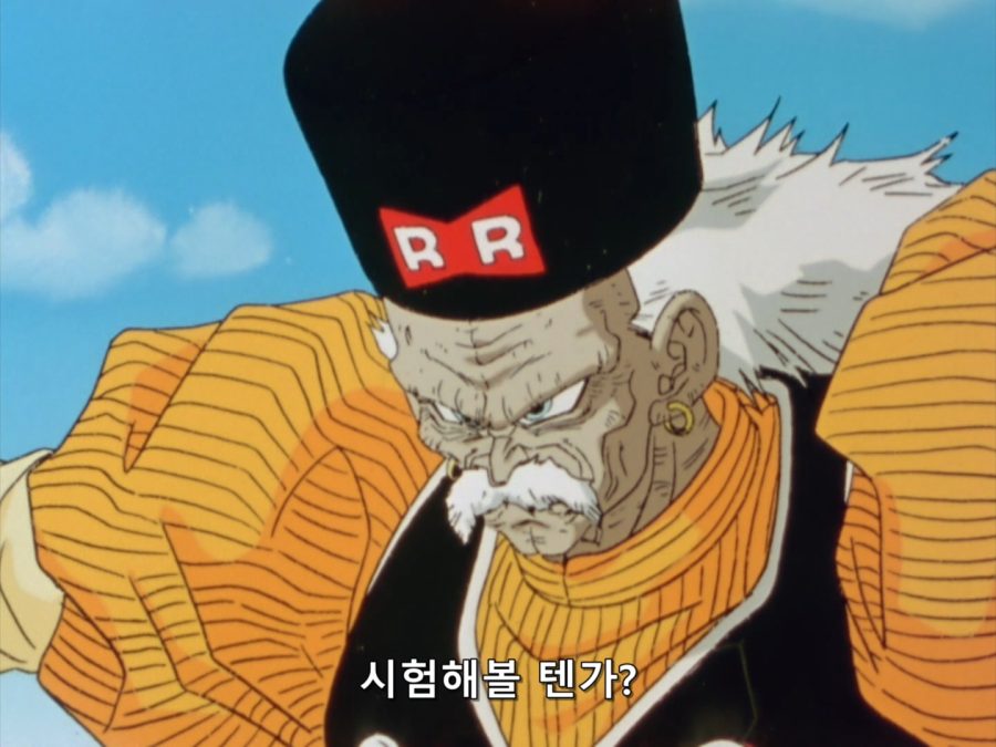 드래곤볼 카이 - 060 (BD 1440x1080 x264 FLAC).mkv_20190312_151907.677.jpg