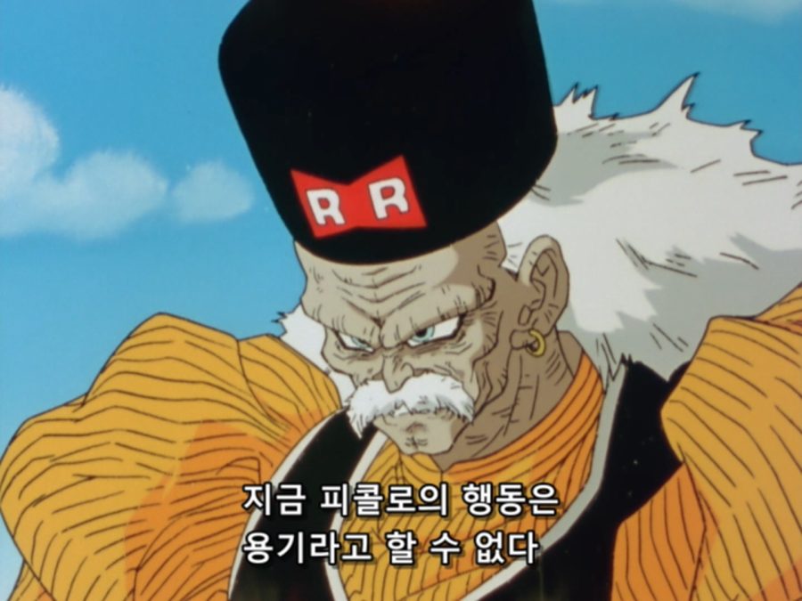 드래곤볼 카이 - 060 (BD 1440x1080 x264 FLAC).mkv_20190312_151925.269.jpg