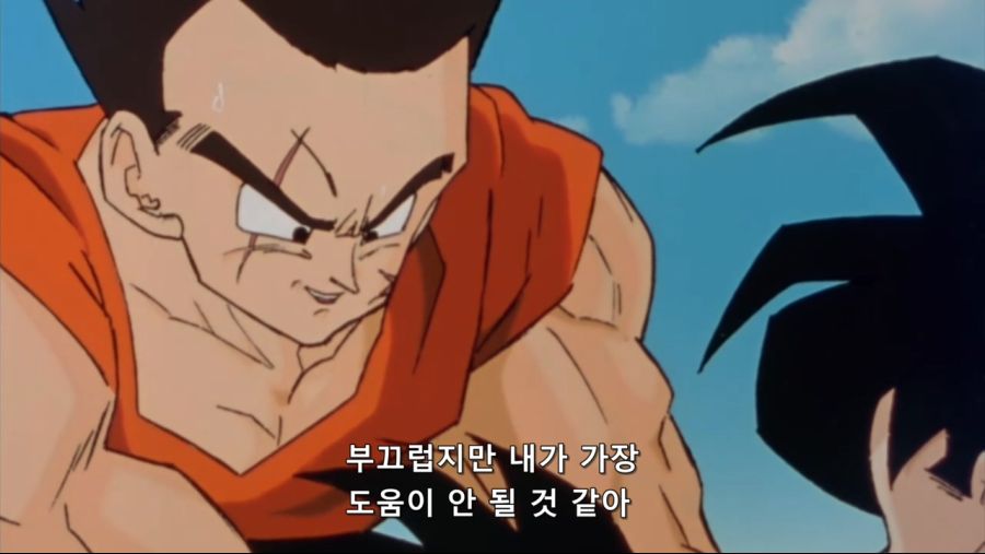 [JuNi] Dragon Ball Kai - 61 (BD Cut 1280x720 x264 AAC).mp4_20190312_164808.924.jpg