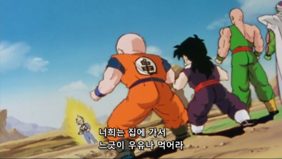 [JuNi] Dragon Ball Kai - 61 (BD Cut 1280x720 x264 AAC).mp4_20190312_170700.797.jpg