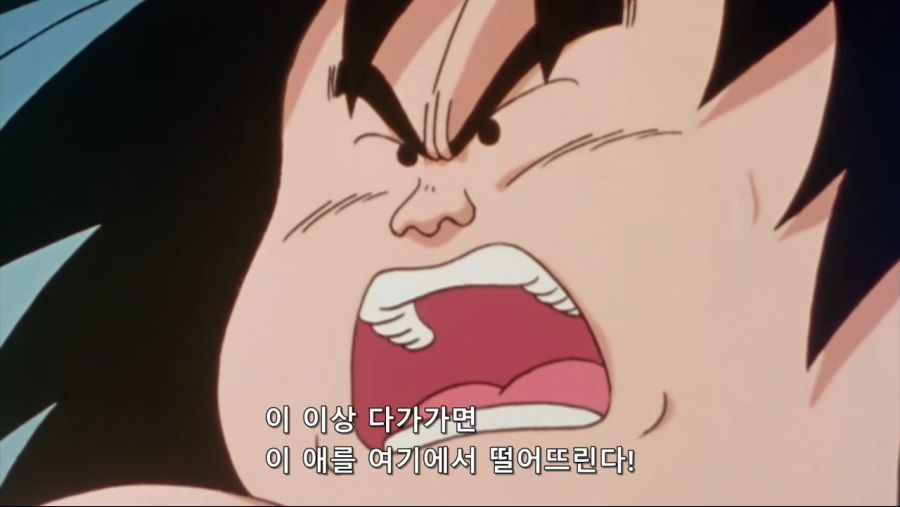 [JuNi] Dragon Ball Kai - 62 (BD Cut 1280x720 x264 AAC).mp4_20190312_174346.196.jpg