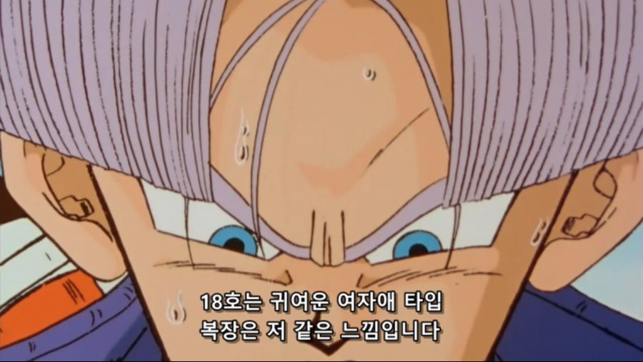 [JuNi] Dragon Ball Kai - 63 (BD Cut 1280x720 x264 AAC).mp4_20190313_172055.390.jpg