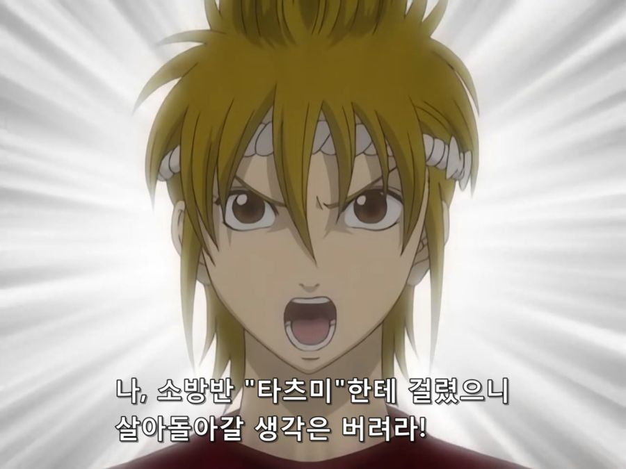 Gintama.TV.2007.DVDRip-Hi.x264.AC3.1280.EP053.mkv_20190315_024229.735.jpg