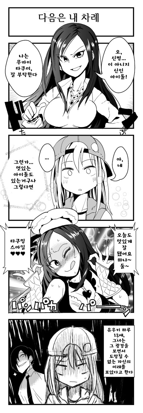 2DB77F00-E9D4-406F-910D-2A2357F6005C.jpeg