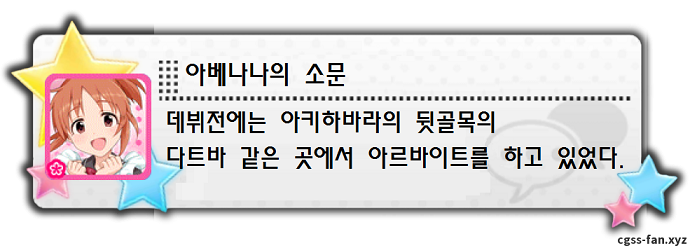 F0F91920-3721-4AEF-B211-B6E5D8B60AA3.png