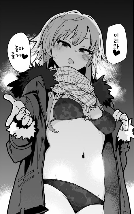 CAAF8C0D-880C-400C-85FA-131289C642C7.jpeg