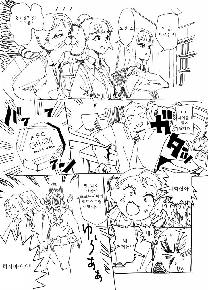 9C8767E8-C0D8-4E3D-8B1F-5FC4DAD048CA.jpeg