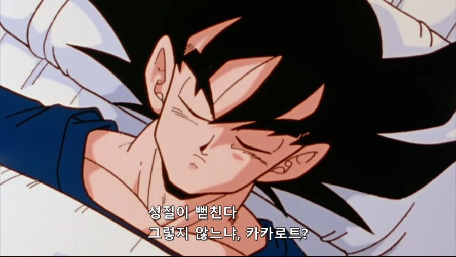 [JuNi] Dragon Ball Kai - 70 (BD Cut 1280x720 x264 AAC).mp4_20190315_205619.712.jpg