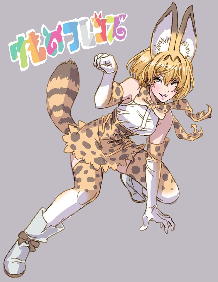 __serval_kemono_friends_drawn_by_yamashita_shun_ya__d5cff5233f523d7bc712185b43ef7706.jpg