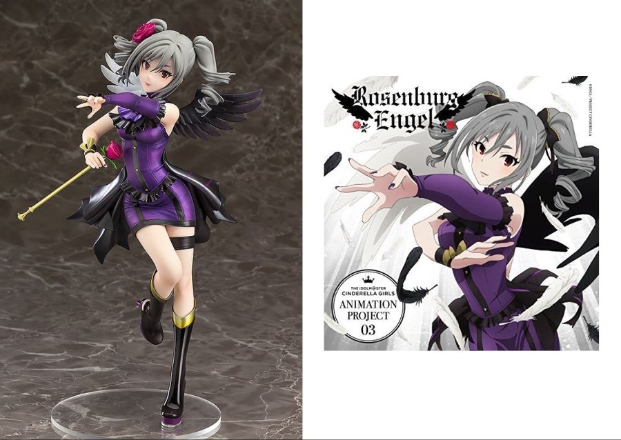 피규어 맥팩 란코.jpg