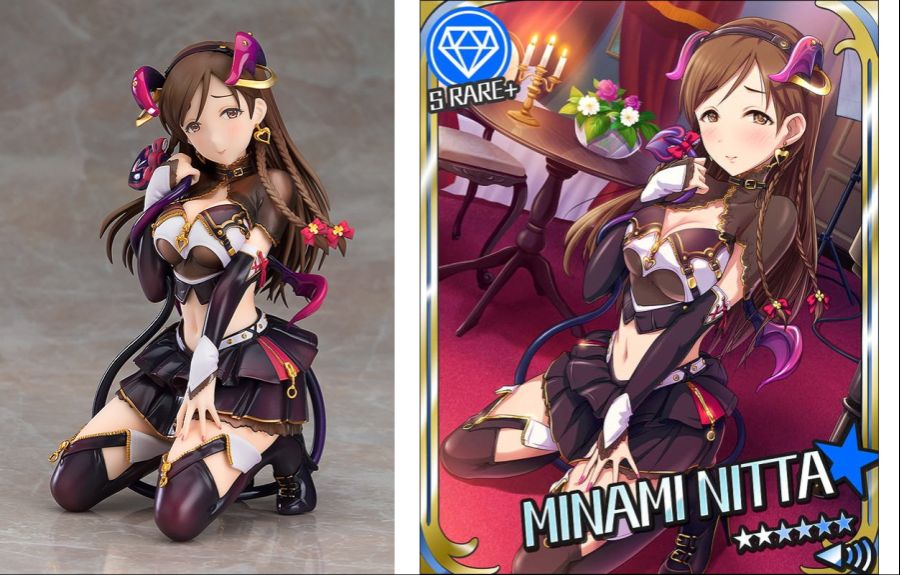 피규어 맥팩 미나미.jpg