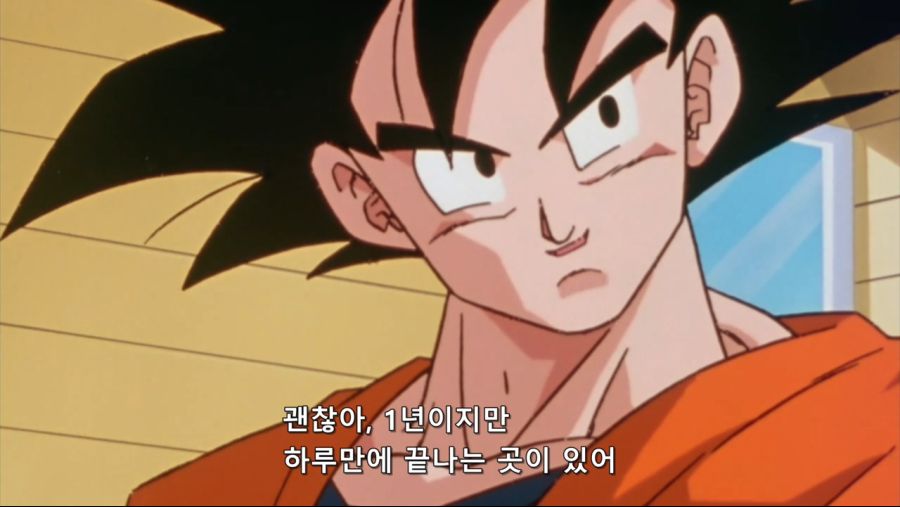 [JuNi] Dragon Ball Kai - 72 (BD Cut 1280x720 x264 AAC).mp4_20190316_200710.903.jpg