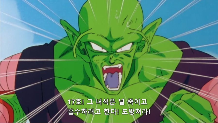 [JuNi] Dragon Ball Kai - 74 (BD Cut 1280x720 x264 AAC).mp4_20190316_220126.774.jpg