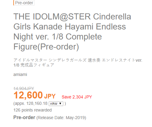 왓더.PNG