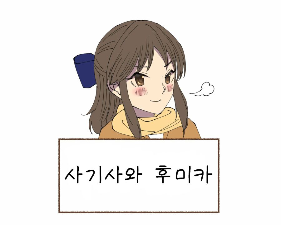 무제64.png