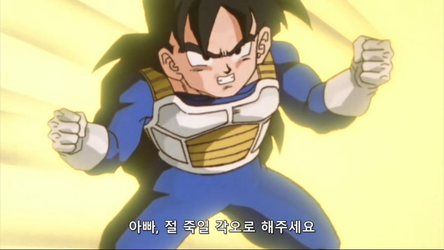 [JuNi] Dragon Ball Kai - 80 (BD Cut 1280x720 x264 AAC).mp4_20190320_175954.951.jpg