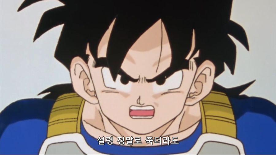 [JuNi] Dragon Ball Kai - 80 (BD Cut 1280x720 x264 AAC).mp4_20190320_180001.289.jpg