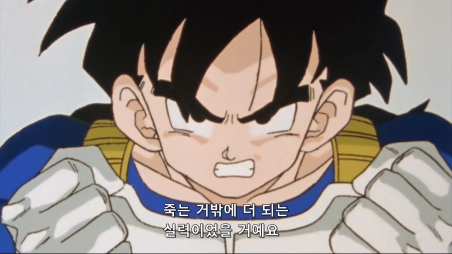 [JuNi] Dragon Ball Kai - 80 (BD Cut 1280x720 x264 AAC).mp4_20190320_180004.337.jpg