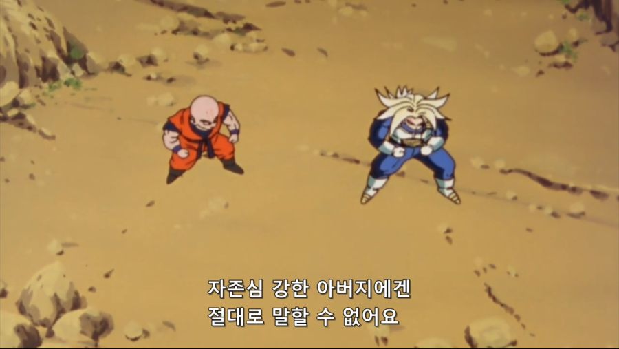 [JuNi] Dragon Ball Kai - 80 (BD Cut 1280x720 x264 AAC).mp4_20190320_181635.103.jpg