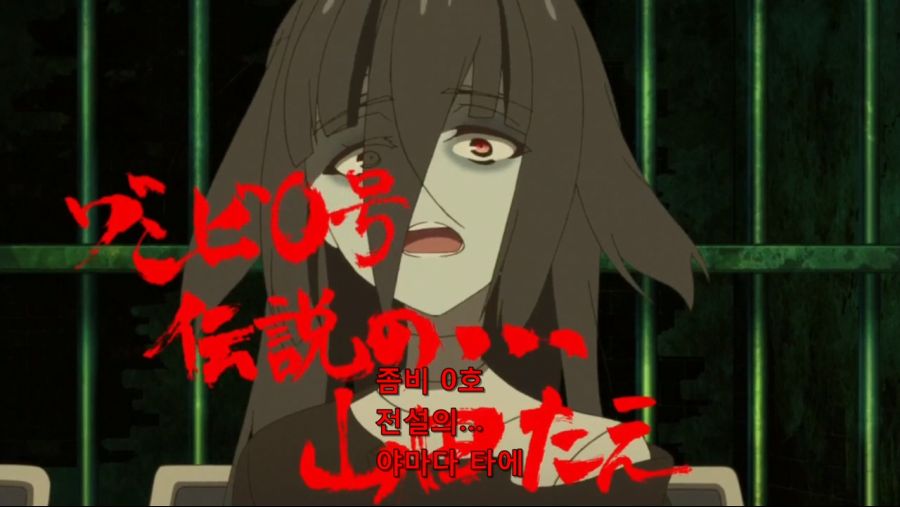 [Ohys-Raws] Zombieland Saga - 02 (AT-X 1280x720 x264 AAC).mp4_20190321_063756.569.jpg