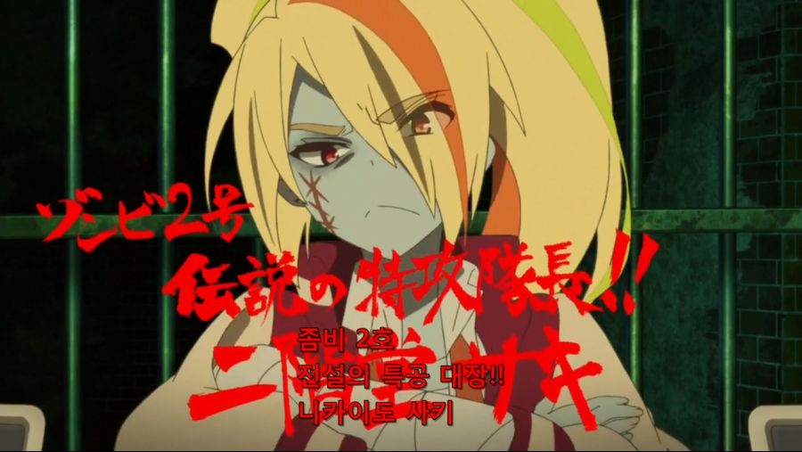 [Ohys-Raws] Zombieland Saga - 02 (AT-X 1280x720 x264 AAC).mp4_20190321_063800.796.jpg