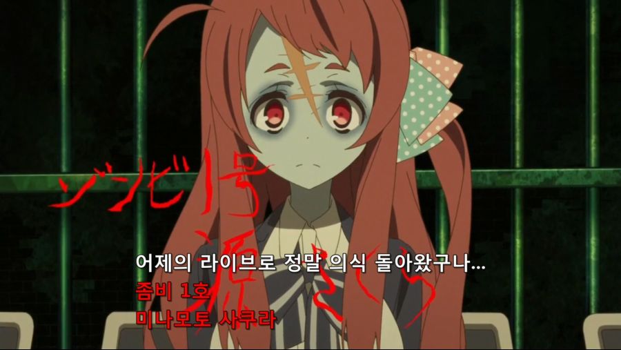 [Ohys-Raws] Zombieland Saga - 02 (AT-X 1280x720 x264 AAC).mp4_20190321_063821.217.jpg