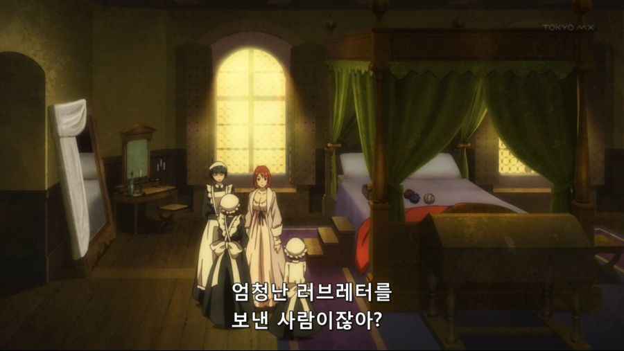 마오유우 마왕용사 제4화.mp4_20190321_154757.011.jpg