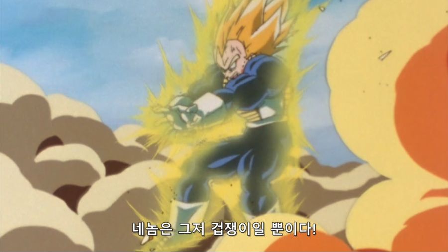 [JuNi] Dragon Ball Kai - 81 (BD Cut 1280x720 x264 AAC).mp4_20190321_163445.659.jpg