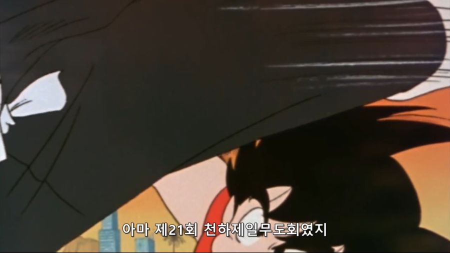 [JuNi] Dragon Ball Kai - 83 (BD Cut 1280x720 x264 AAC).mp4_20190322_151717.785.jpg