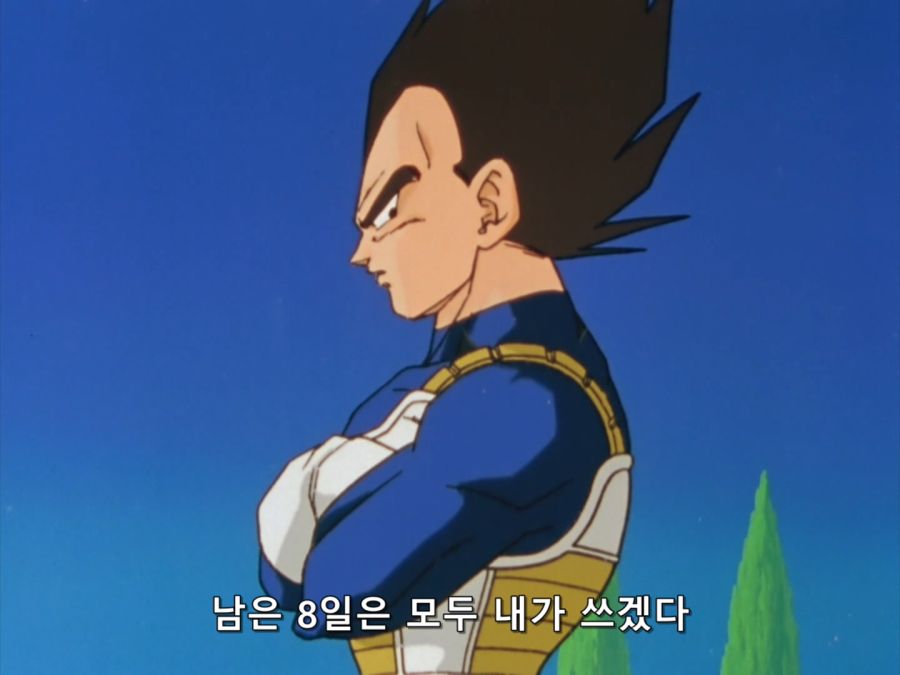 드래곤볼 카이 - 084 (BD 1440x1080 x264 FLAC).mkv_20190322_164412.844.jpg