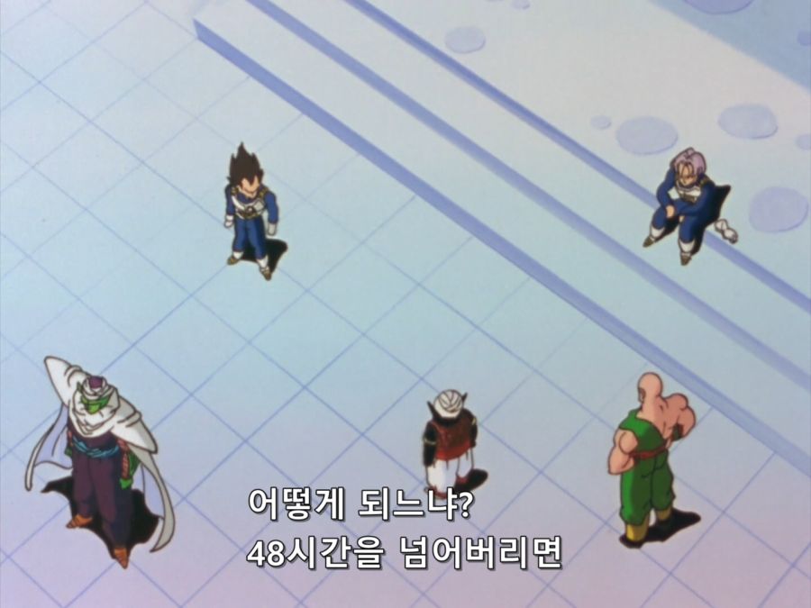 드래곤볼 카이 - 084 (BD 1440x1080 x264 FLAC).mkv_20190322_164430.383.jpg