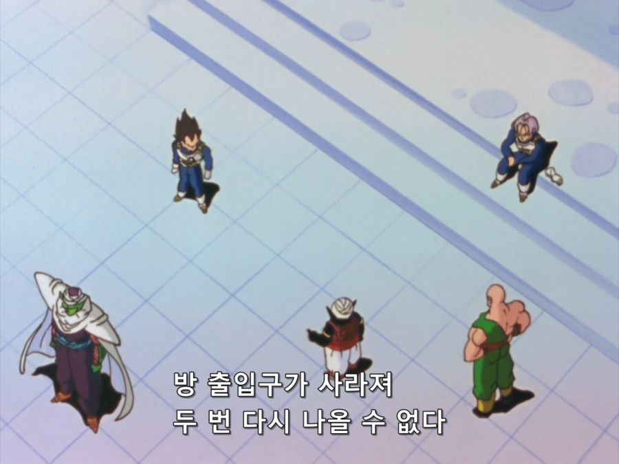 드래곤볼 카이 - 084 (BD 1440x1080 x264 FLAC).mkv_20190322_164434.442.jpg