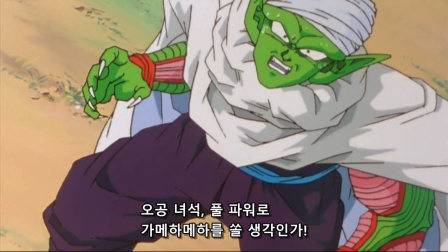 [JuNi] Dragon Ball Kai - 89 (BD Cut 1280x720 x264 AAC).mp4_20190324_122647.988.jpg