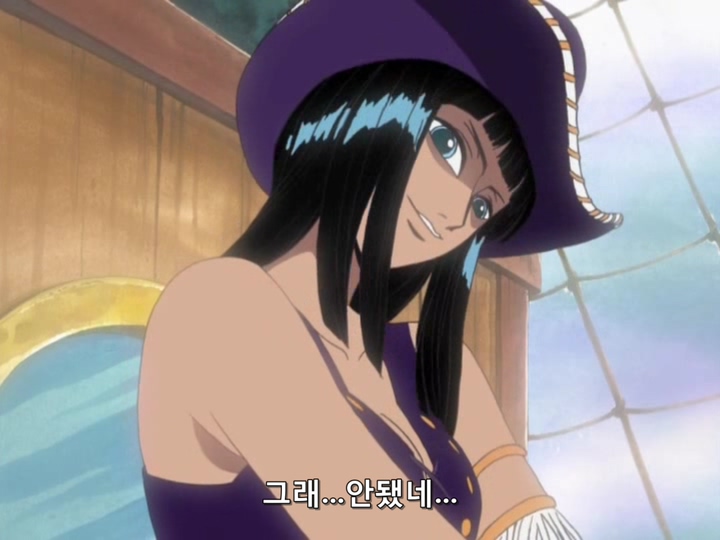 OnePiece 원피스 067 (720x540 Divx).avi_20190325_154155.500.jpg