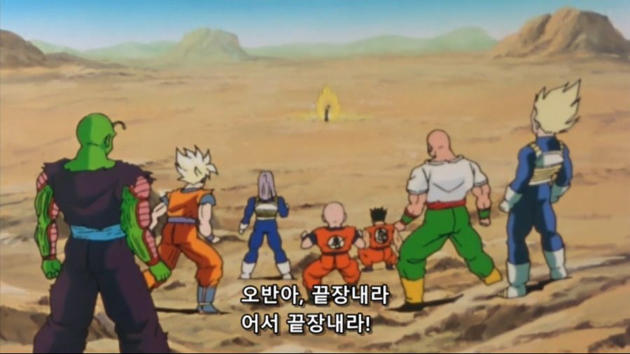 [JuNi] Dragon Ball Kai - 94 (BD Cut 1280x720 x264 AAC).mp4_20190326_175412.712.jpg