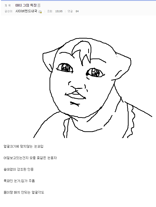 169bb162e9a4e098e.png