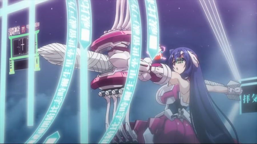 경계선상의 호라이즌 XXI pv.mp4_20190327_170124.676.jpg