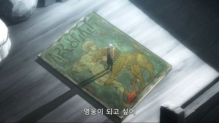 Dungeon ni Deai o Motomeru no wa Machigatte Iru Darouka - 05 (BD 1280x720 x264 AAC).mp4_20190329_165032.751.jpg