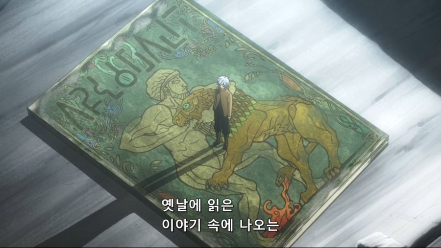 Dungeon ni Deai o Motomeru no wa Machigatte Iru Darouka - 05 (BD 1280x720 x264 AAC).mp4_20190329_165035.737.jpg