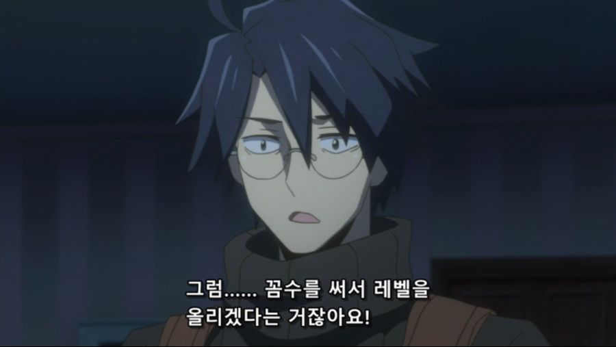 [Leopard-Raws] Log Horizon - 06 RAW (NHKE 1280x720 x264 AAC).mp4_20190330_170712.712.jpg