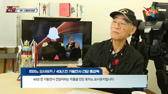 JEI 재능 TV_20190401_210013.911.jpg