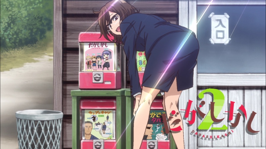 8A2D1CB8-9A5E-4356-9505-D6642D1F3576.png