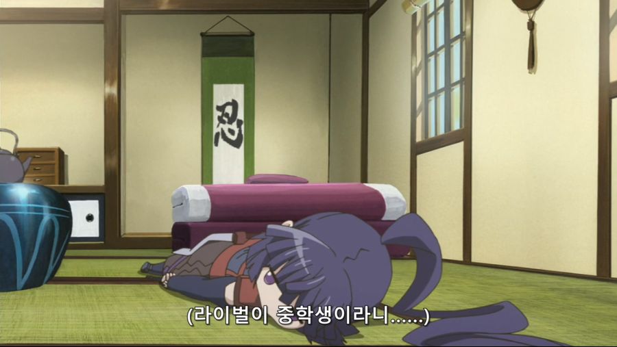 [Leopard-Raws] Log Horizon - 22 RAW (NHKE 1280x720 x264 AAC).mp4_20190405_152628.093.jpg