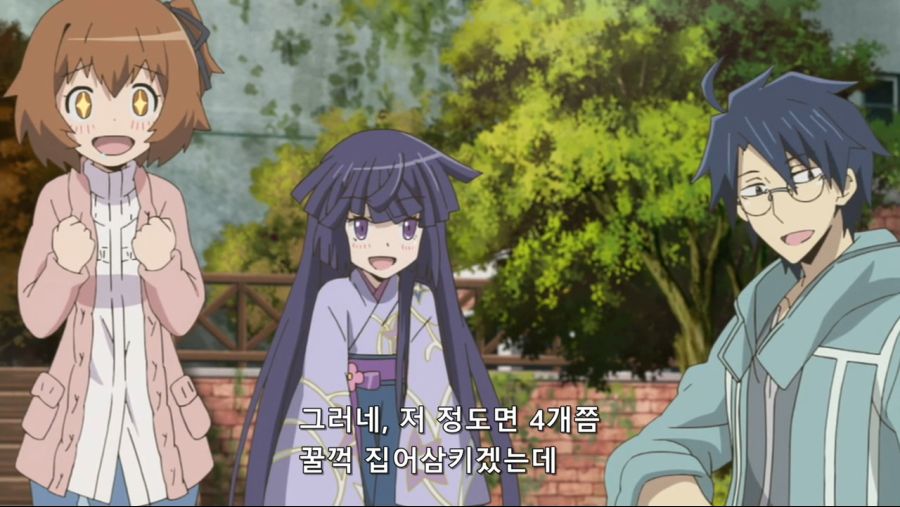 [Leopard-Raws] Log Horizon - 22 RAW (NHKE 1280x720 x264 AAC).mp4_20190405_153246.122.jpg