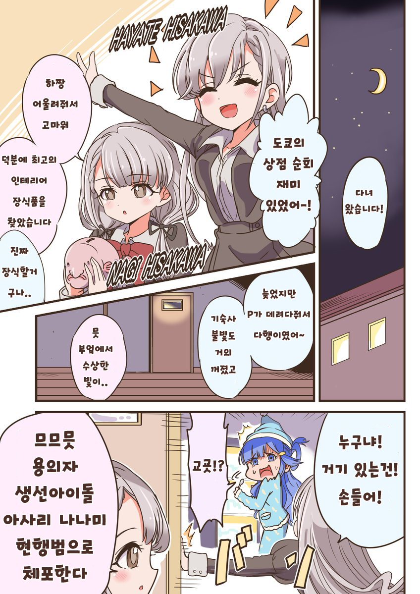 3DDF600A-1B9A-422F-A0BA-82470E4107EB.jpeg