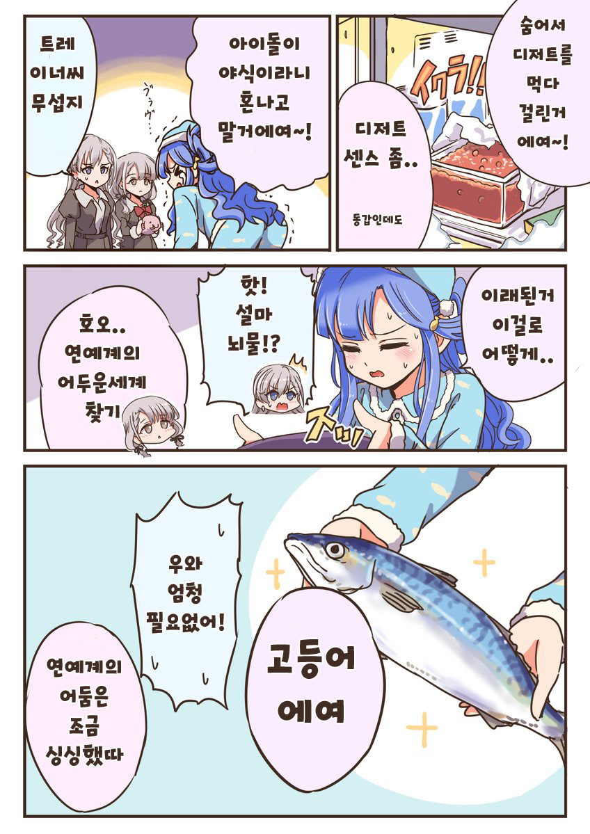 4D869F2A-2F68-47BC-ACAE-30311A8F6387.jpeg