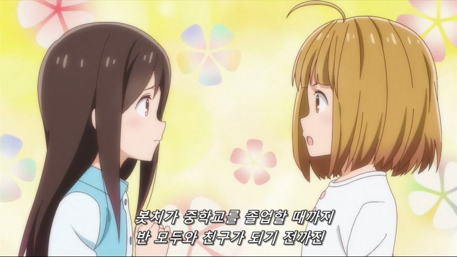 [Ohys-Raws] Hitoribocchi no Marumaru Seikatsu - 01 (TBS 1280x720 x264 AAC).mp4_20190408_043744.001.jpg